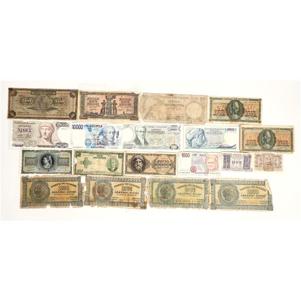 Greece/Italy/Malta Currency (22) [199987]