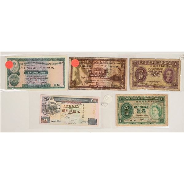 Hong Kong Currency (5) [199986]