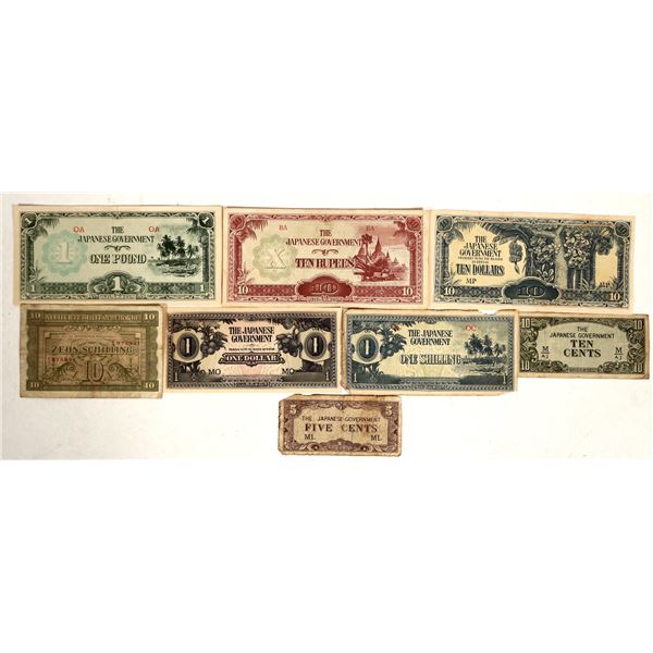 Japanese Occupation Currency (9) [199994]