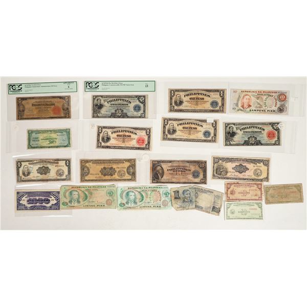 Philippine Currency (21 pieces) [199983]