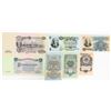 Image 2 : Crisp Uncirculated 1947 Russian Currency (9) [199519]