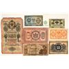 Image 1 : Russian Currency (8) [199609]