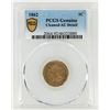 Image 1 : Indian Head Cent 1862 [198486]