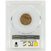 Image 2 : Indian Head Cent 1862 [198486]