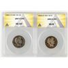 Image 1 : Barber Quarters (2) [199194]