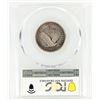 Image 2 : 1917-S Type One Standing Liberty Quarter PCGS [198489]