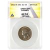 Image 1 : Washington Quarter 1932-S [199192]