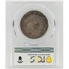 Image 2 : Capped Bust Half Dollar 1810 [198485]