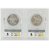 Image 2 : Bay Bridge/California Commemorative Half Dollars (2) [198484]