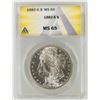 Image 1 : Morgan Dollar: 1882-S MS 65 [199595]