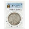Image 1 : 1893-O Morgan Dollar PCGS [198493]