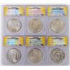 Image 2 : Morgan Dollars 1887 Die Varieties (6) [199069]