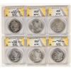 Image 1 : Morgan Dollars Die Varieties (6) [199062]