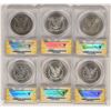 Image 2 : Morgan Dollars Die Varieties (6) [199062]