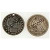 Image 1 : Counter Stamped Half Dollars (2) [198855]