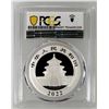 Image 2 : Panda Silver 40th Anniversary 2022 Ten Yuan Coin [199597]