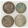 Image 2 : Silver Russian 10 Kopek Coins (4) [198334]