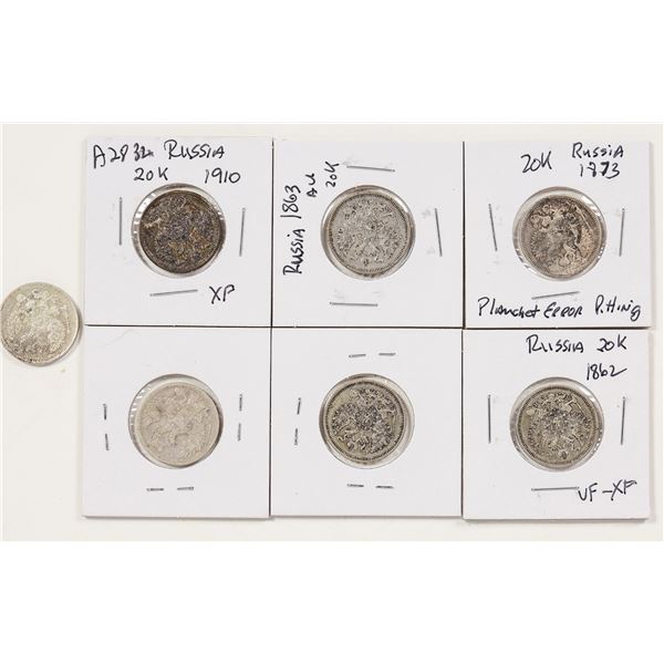 Silver 20 Kopek Russian Coins (7) [198332]