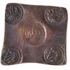Image 1 : Swedish Plate Money [199511]