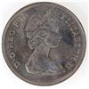 Image 1 : Prince of Wales and Lady Diana Spencer Coin 1981 [193305]