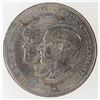 Image 2 : Prince of Wales and Lady Diana Spencer Coin 1981 [193305]