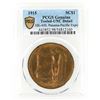Image 1 : Pan Pacific Expo So Called Dollar HK-400 PCGS [198491]