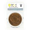 Image 2 : Pan Pacific Expo So Called Dollar HK-400 PCGS [198491]