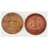 Image 2 : Exposition So Called Dollars: HK-411 & HK 359, AYPE & Pan Pacific [199807]