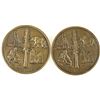Image 1 : California State Medallions [198546]