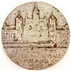 Image 2 : Esposizione Intervazionale Milano Medal [190881]