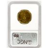 Image 2 : Phoenix Arizona B.R. Sanchez token [199136]