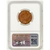 Image 2 : Rare Pezzuto Token [199135]