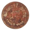 Image 1 : Pashote Bros. Token [198276]