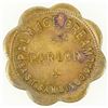 Image 1 : Palm Ice Cream Token [198815]