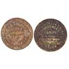 Image 2 : El Dorado Annex Tokens (2) [199562]