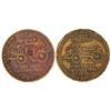 Image 1 : Peter Schuttler Pioneer Wagon Works Tokens (2) [198350]