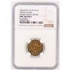 Image 1 : La Veta Smoke House Token [199139]