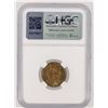 Image 2 : La Veta Smoke House Token [199139]