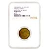 Image 1 : Smith Token, La Veta, Colorado; Unlisted denom. in Pritchard [199075]