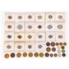 Image 1 : Illinois Transportation Token Collection (45) [198806]