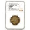 Image 1 : Post Exchange Ft. Thomas, Kentucky Token [198867]