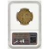Image 2 : Post Exchange Ft. Thomas, Kentucky Token [198867]