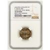 Image 1 : TRAGIC Rochester, Nevada P&B Bar Token [199128]