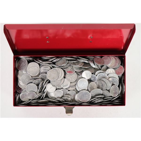 Token Hoard (2000-3000) [199513]