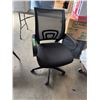 Image 1 : Office Chair