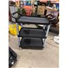 Image 1 : Cart