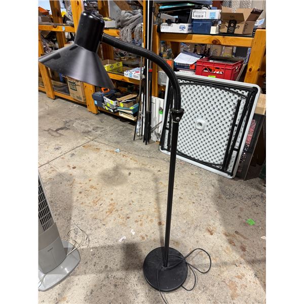 Floor lamp