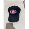 Image 1 : KFD cap
