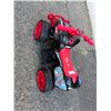 Image 1 : Kids quad