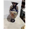 Image 1 : Antique Asian art vase